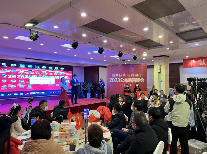 投资少的连锁加盟店